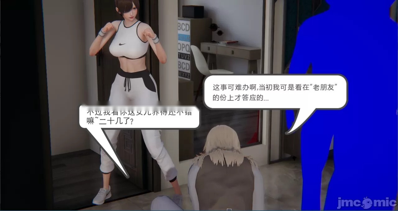 第357页