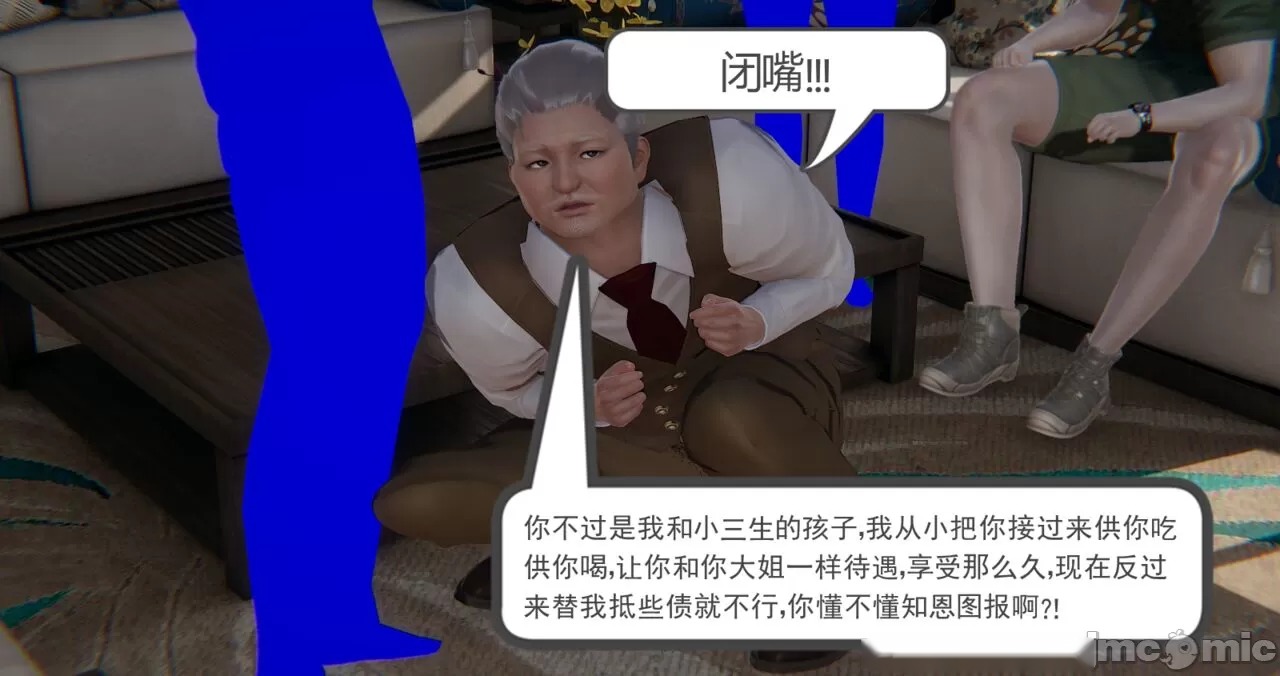 第362页