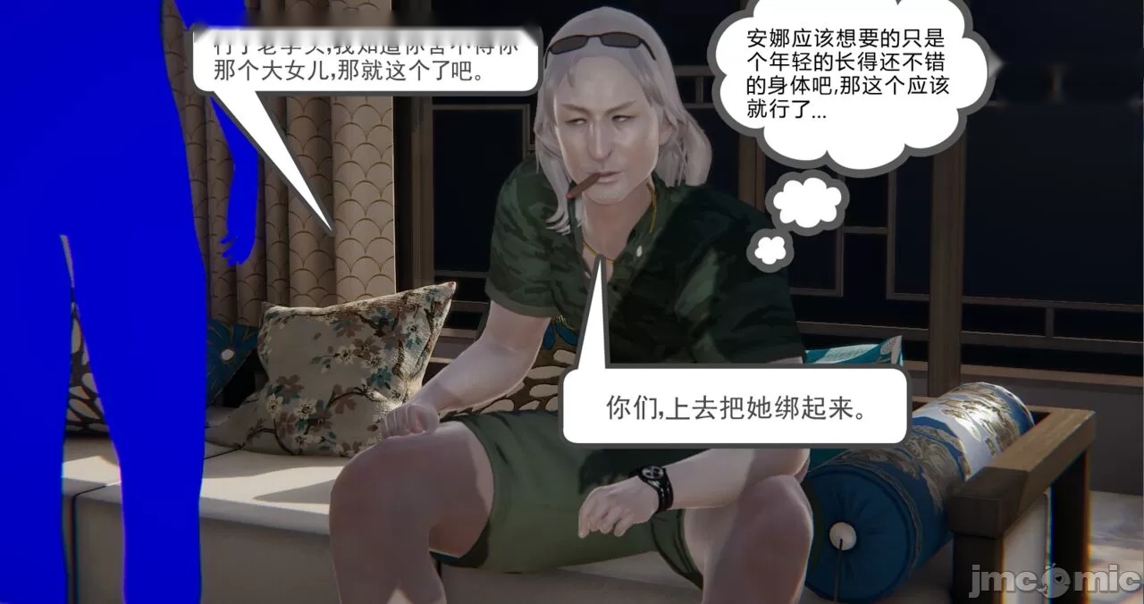 第364页