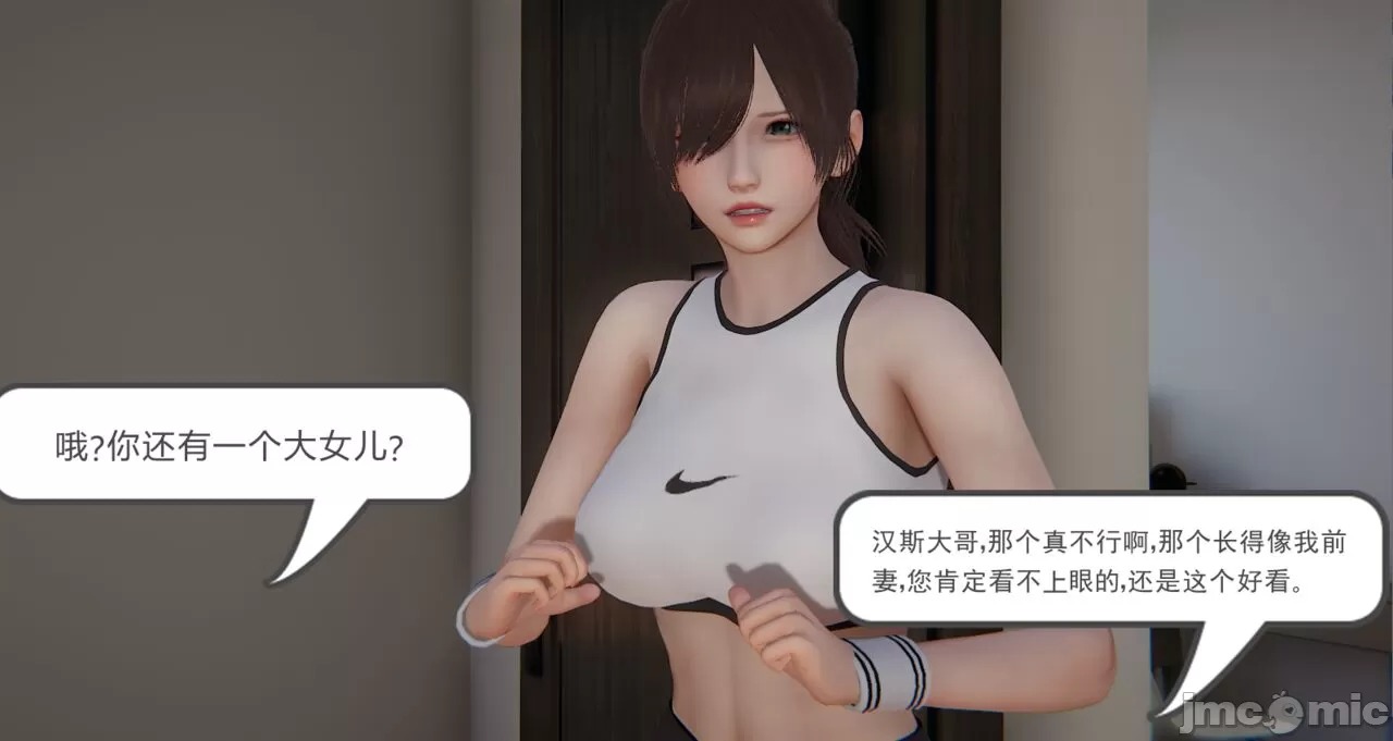 第363页