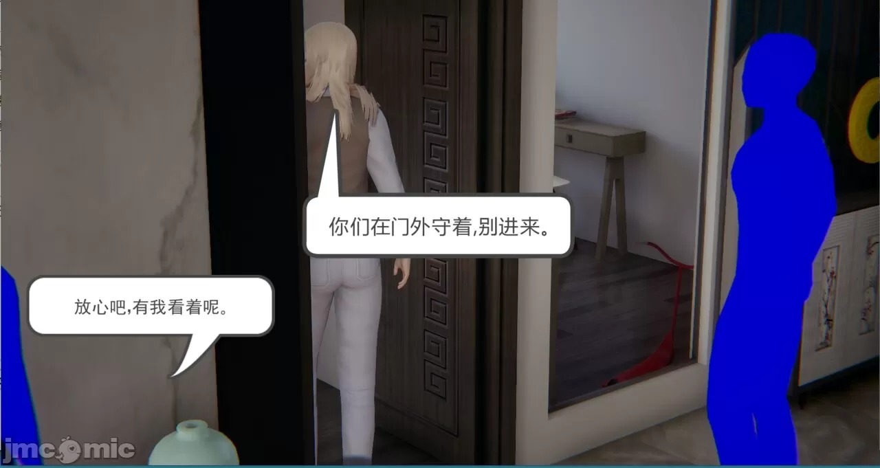 第367页