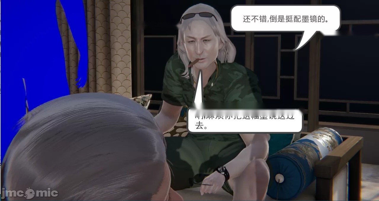 第372页