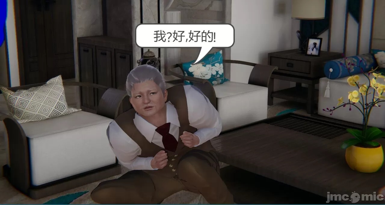 第373页