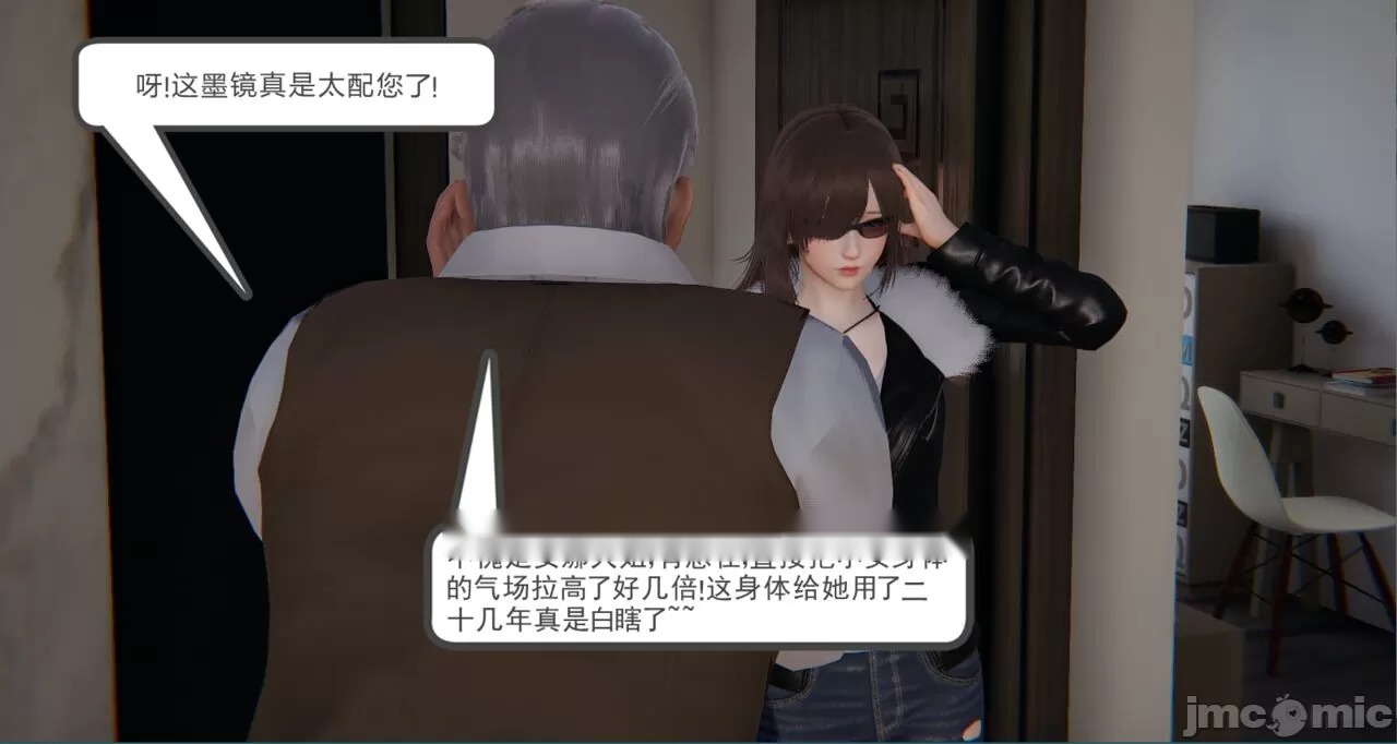 第375页