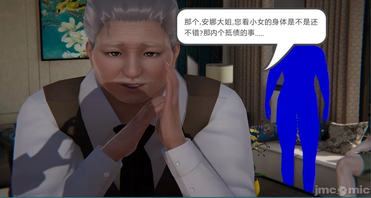 第376页