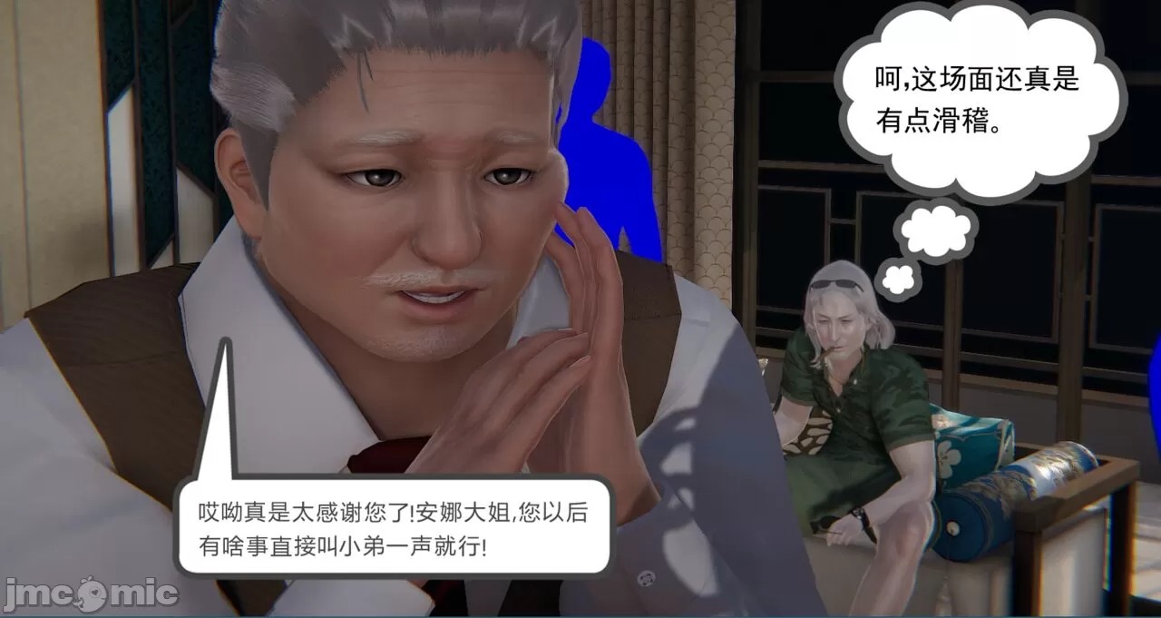 第378页