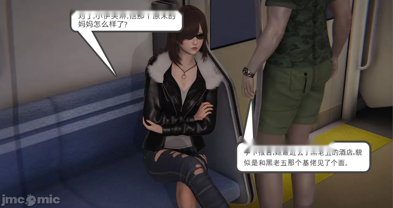 第381页