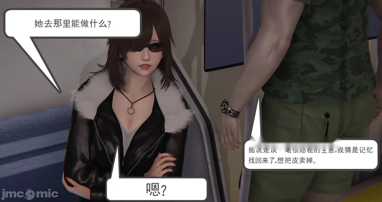 第383页