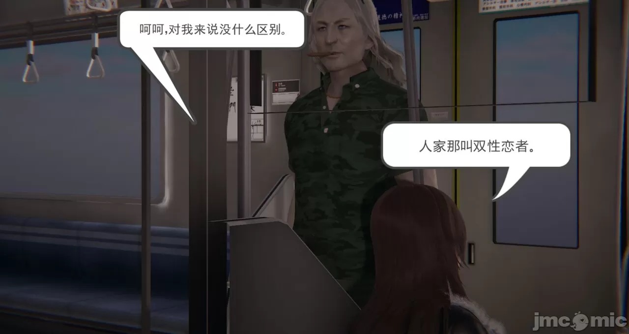 第382页