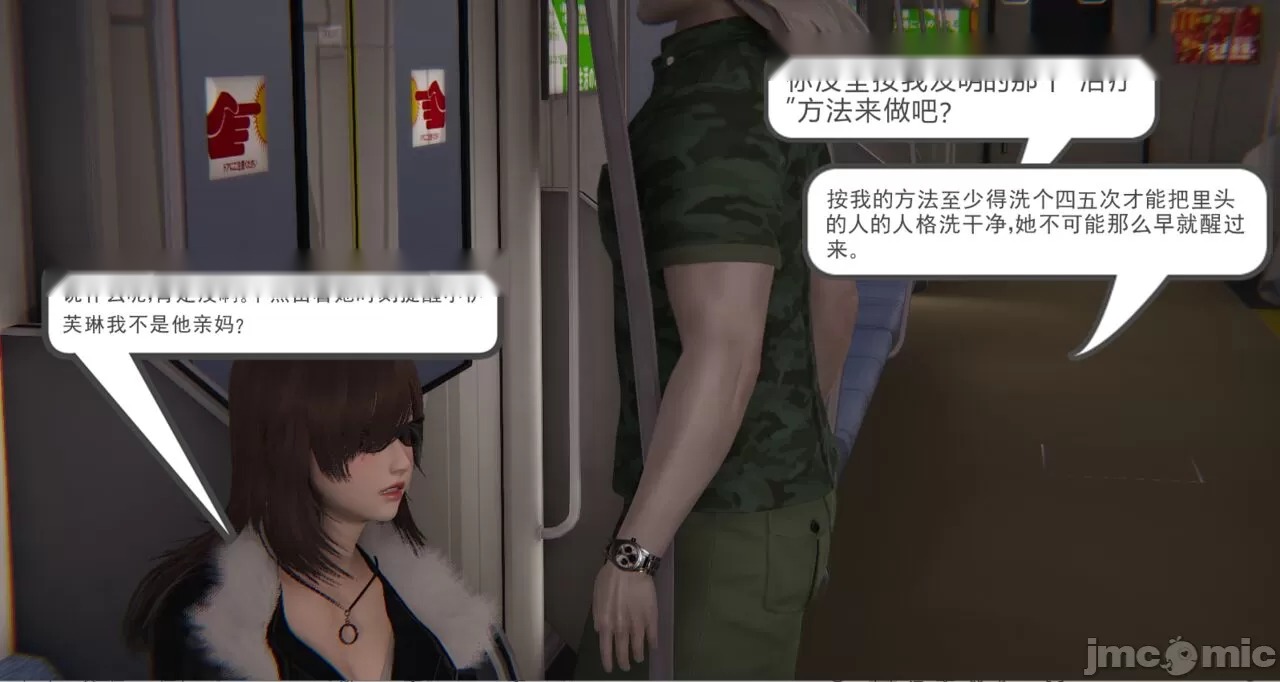 第384页