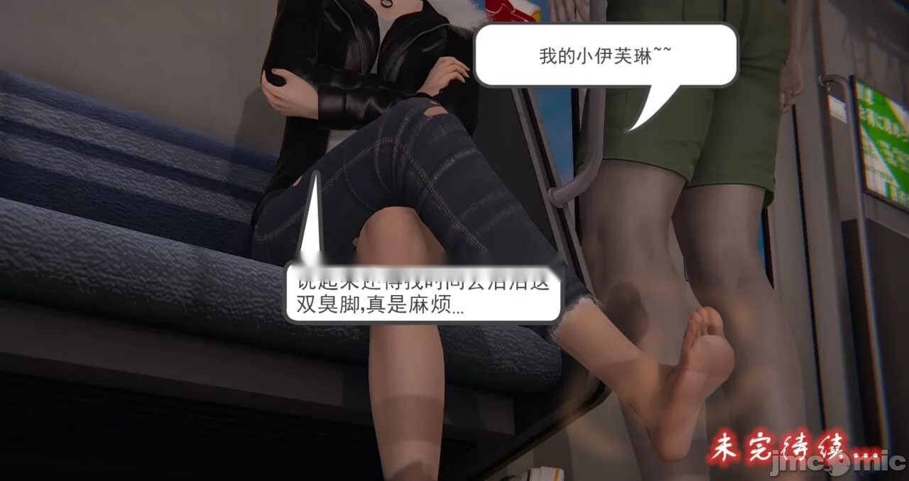 第386页