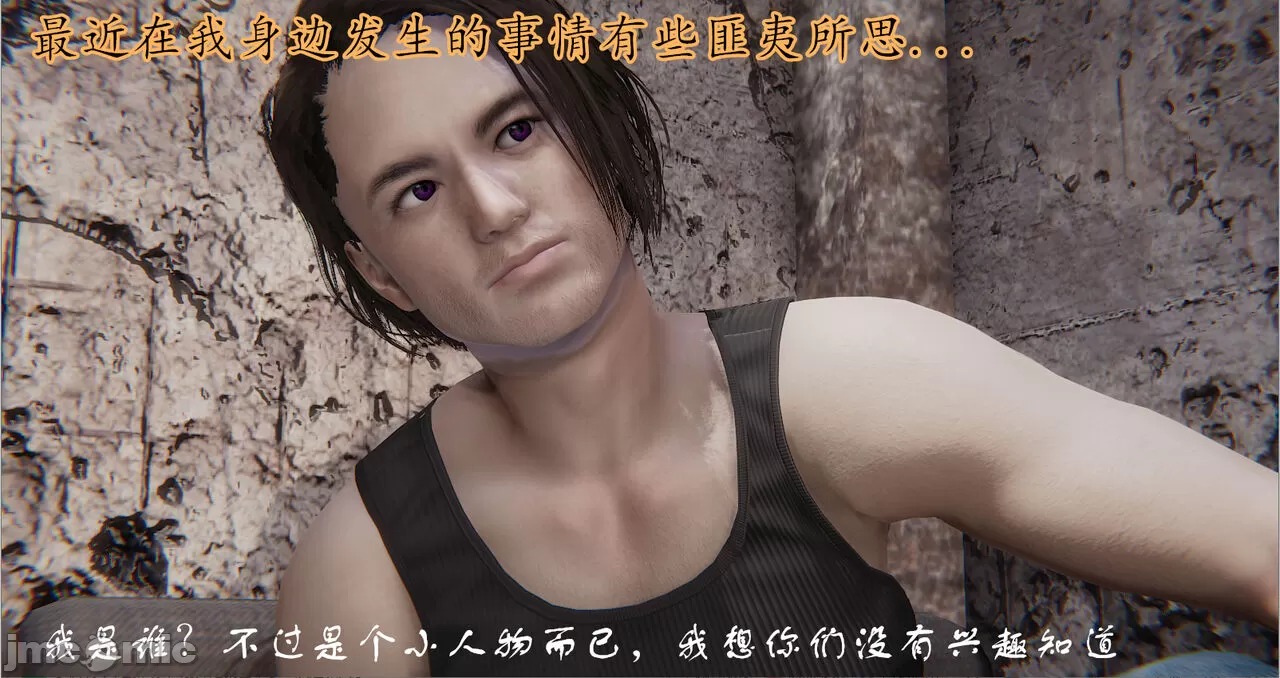 第388页