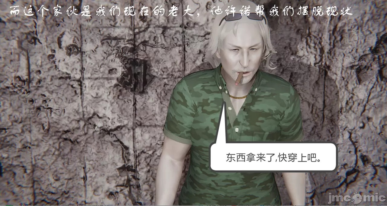 第390页