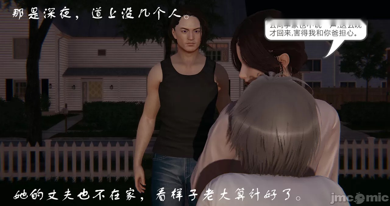 第397页