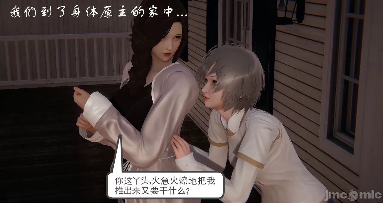 第396页