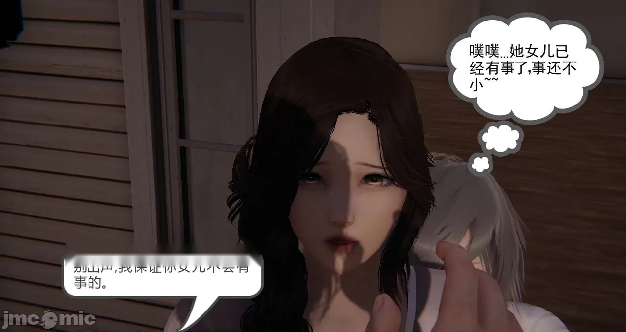 第401页