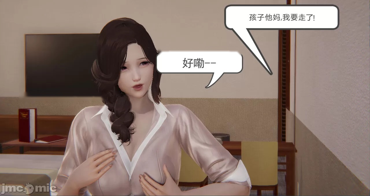 第407页