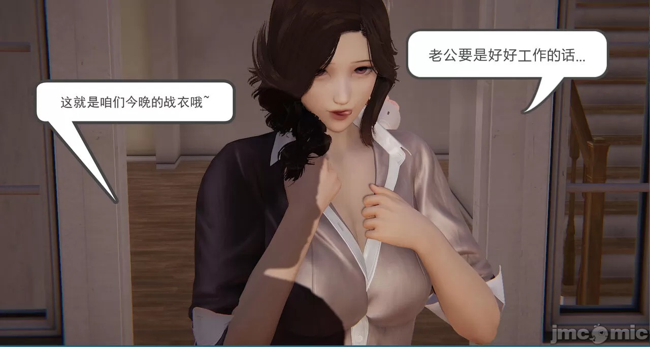 第411页