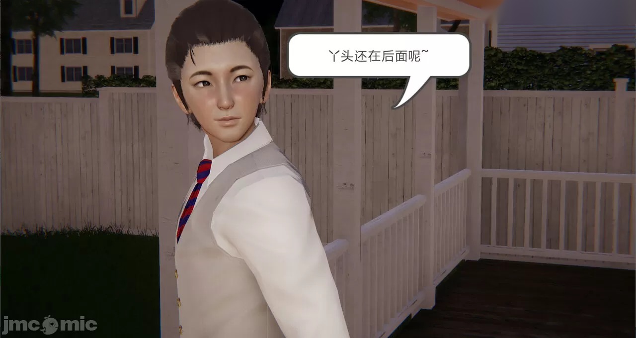 第412页