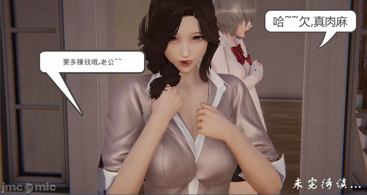 第413页