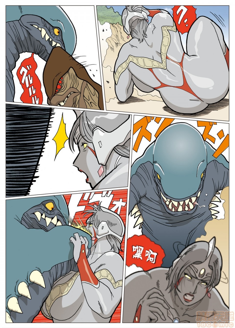 第19页