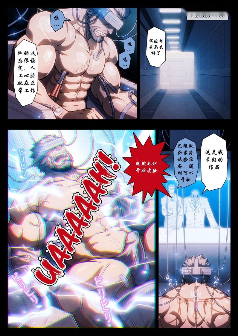 第2页