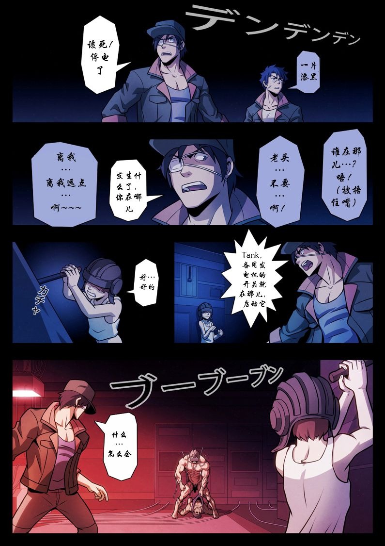 第22页