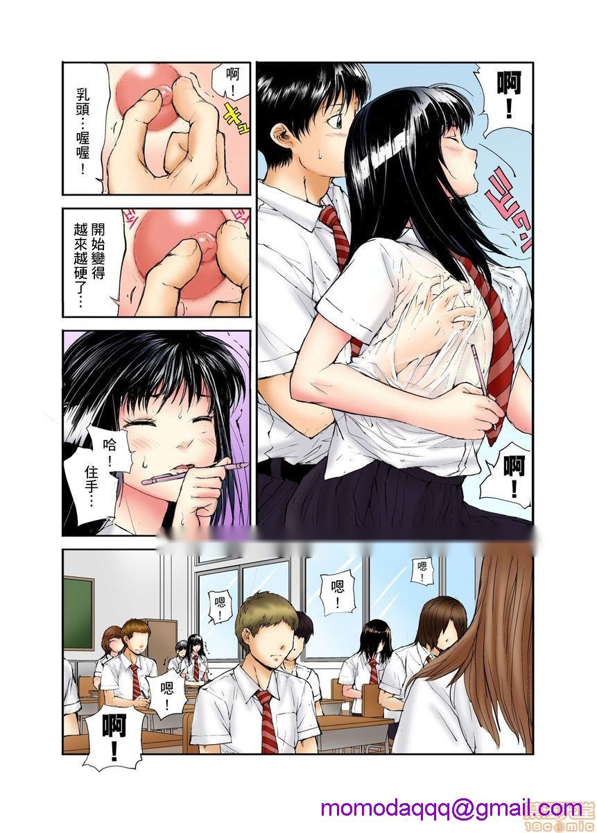第15页