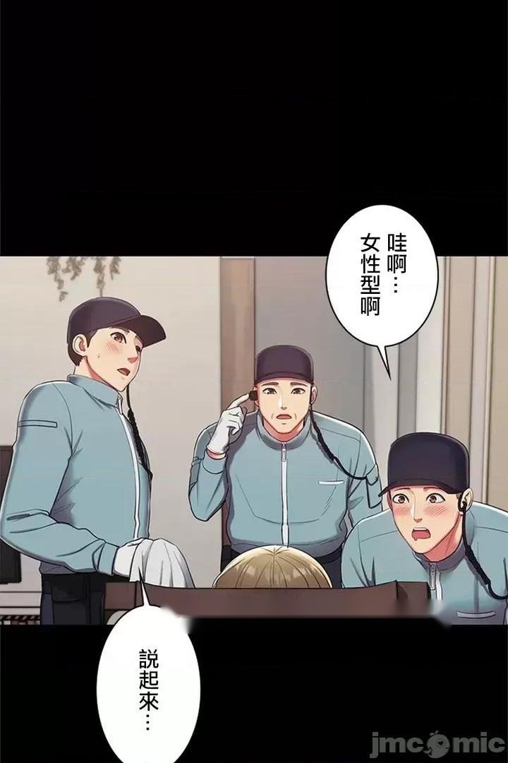 第47页