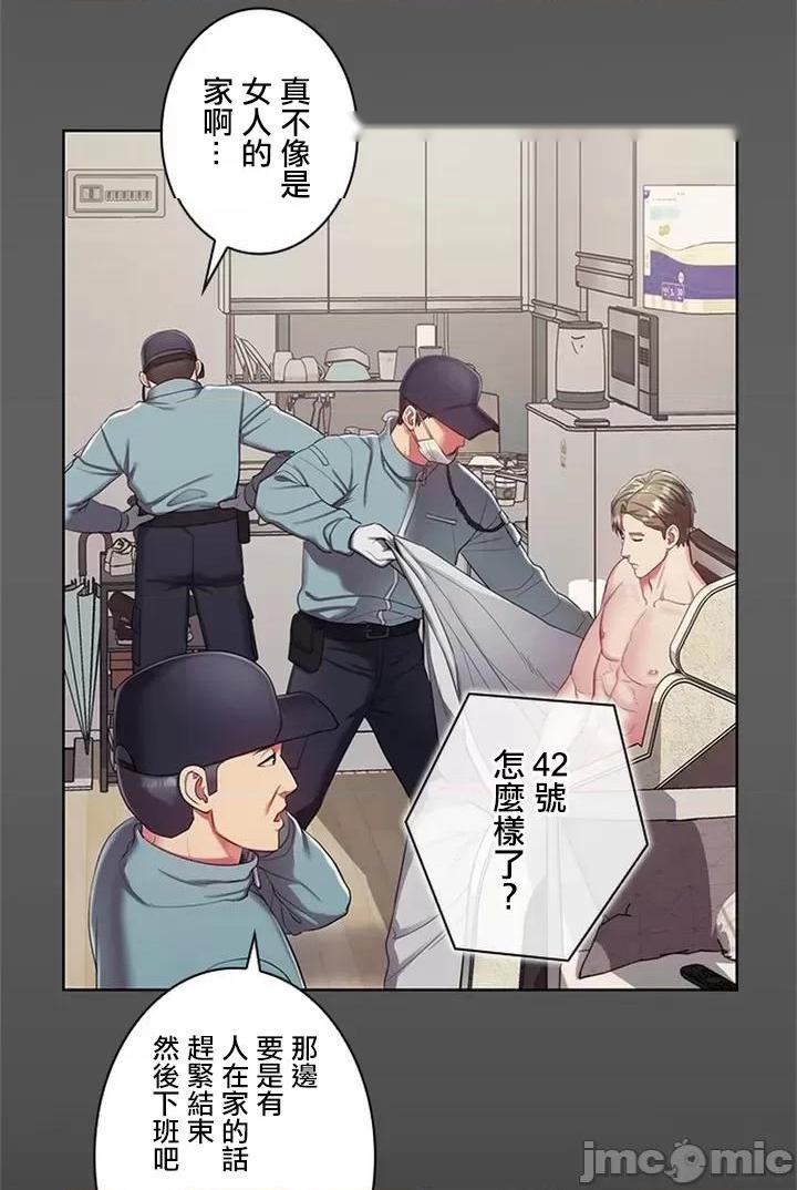 第53页