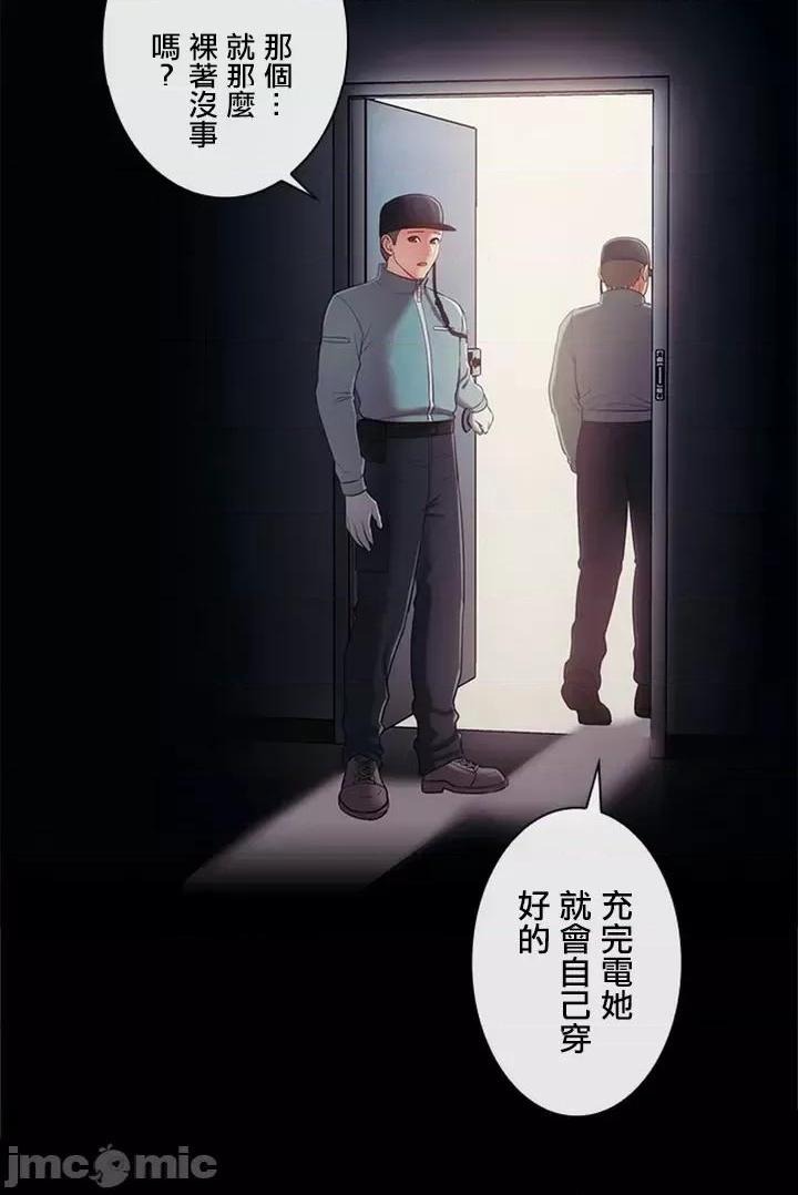 第59页