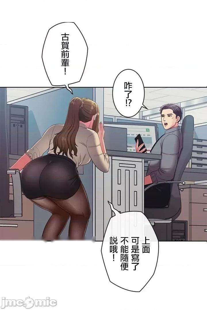 第69页