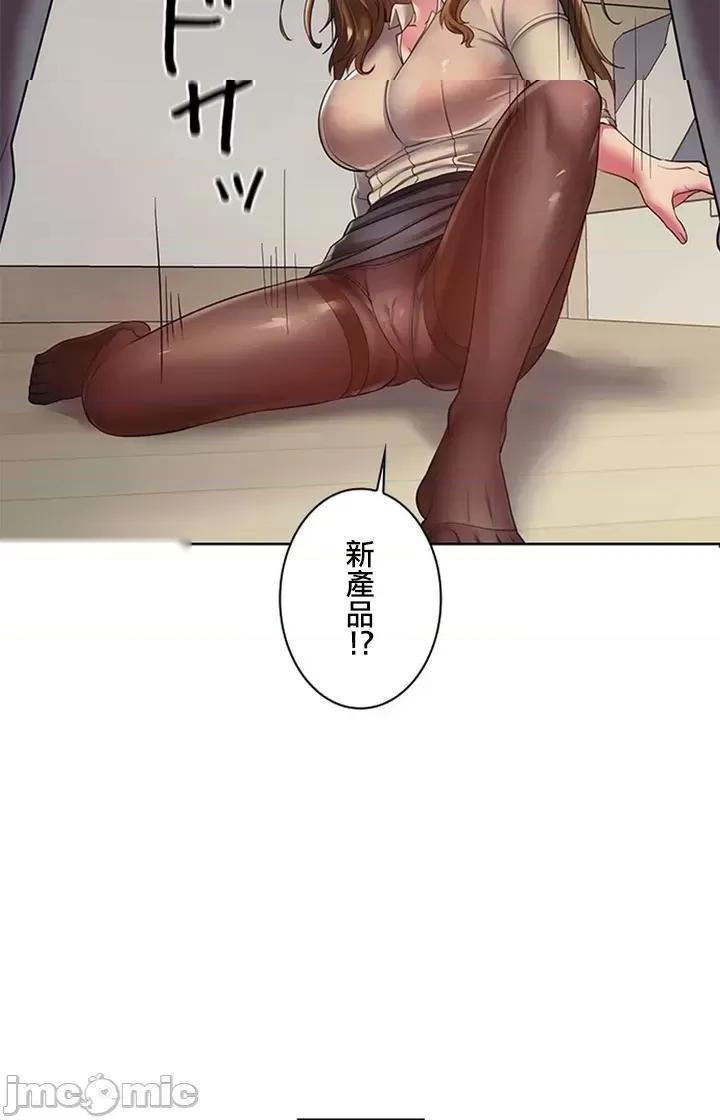 第107页