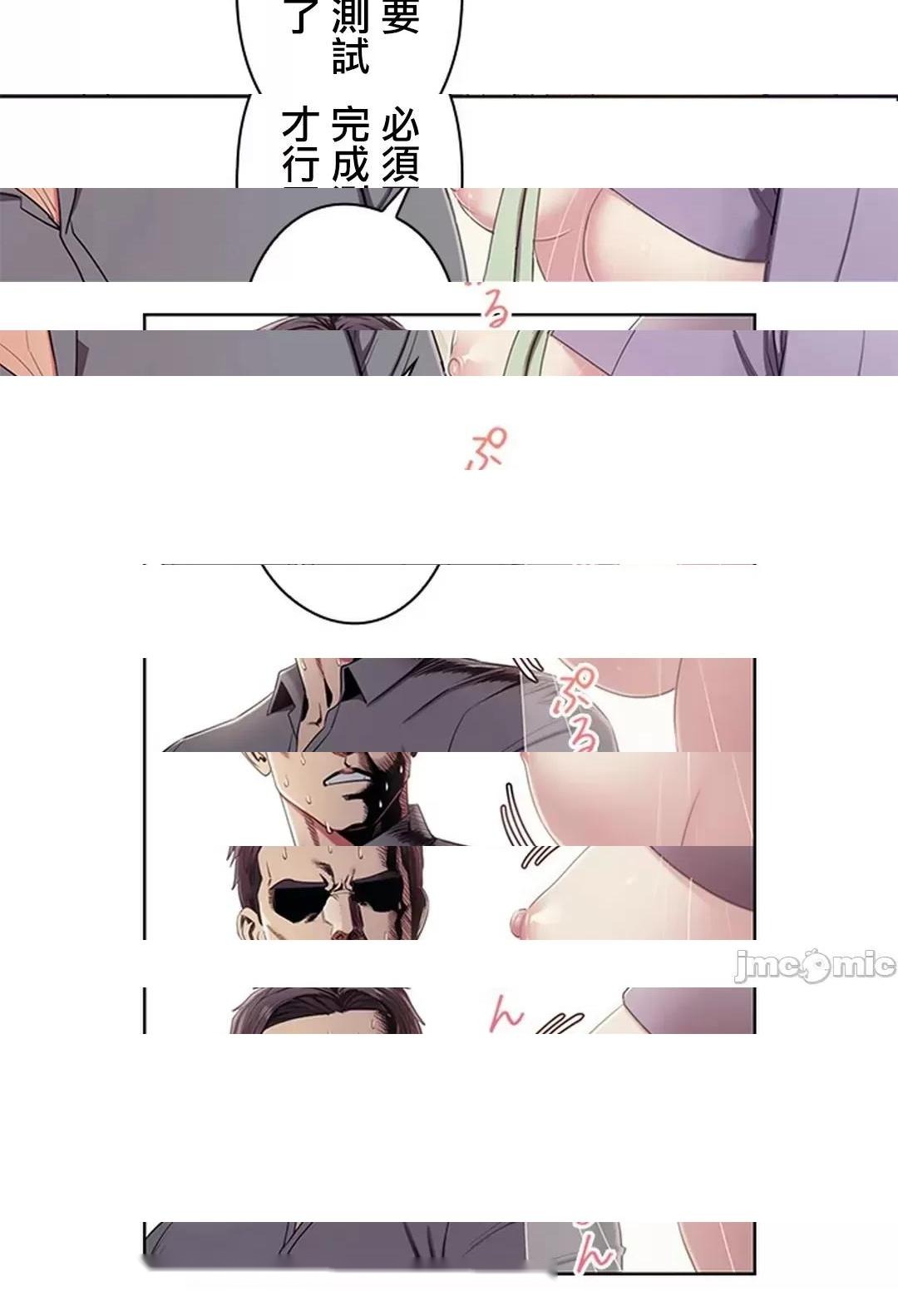 第59页