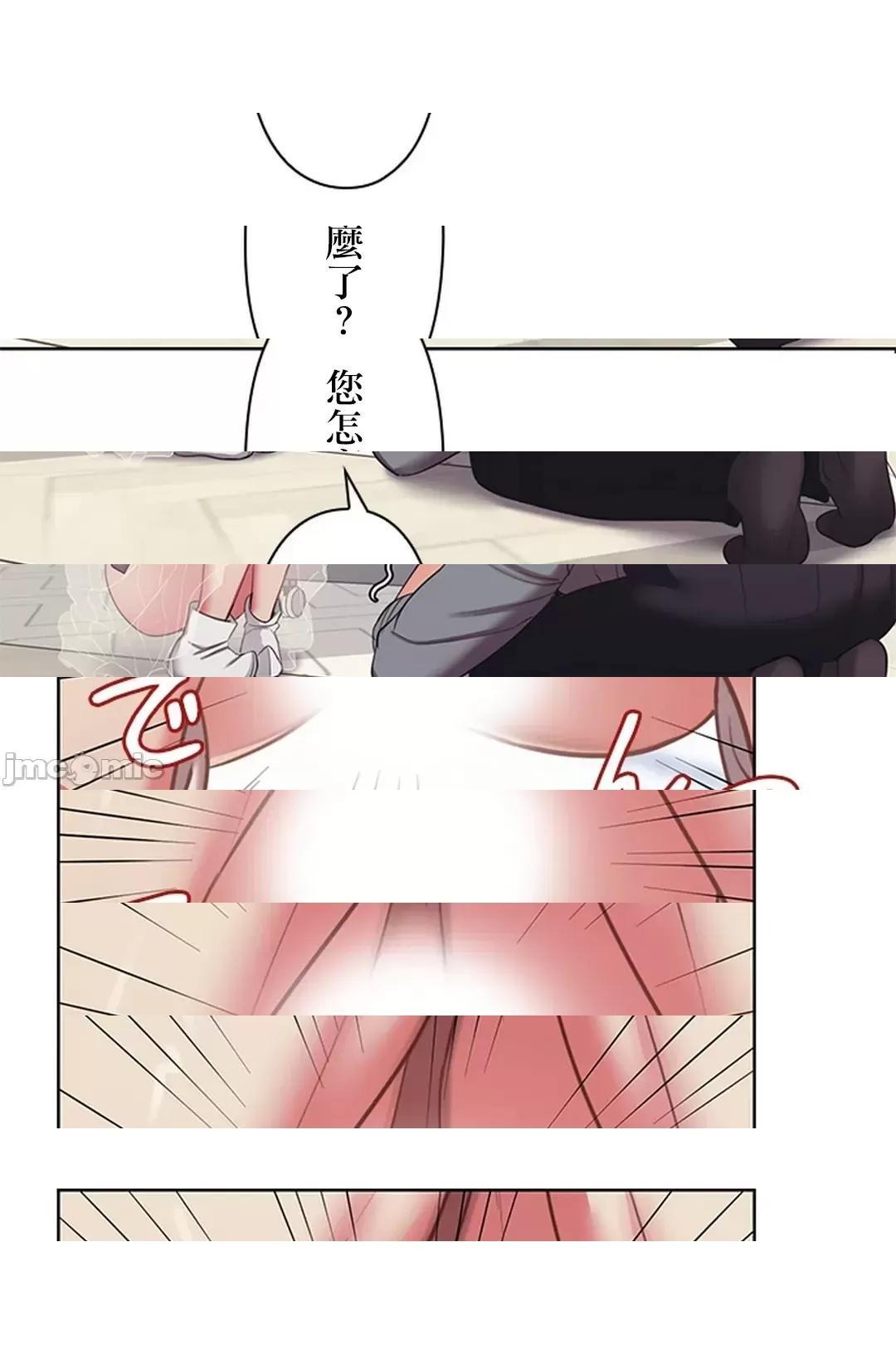 第94页