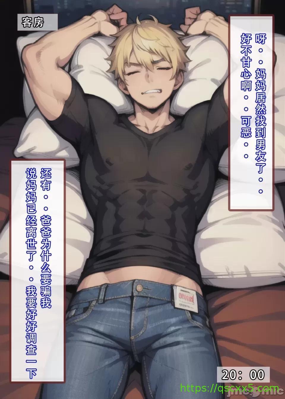 第24页