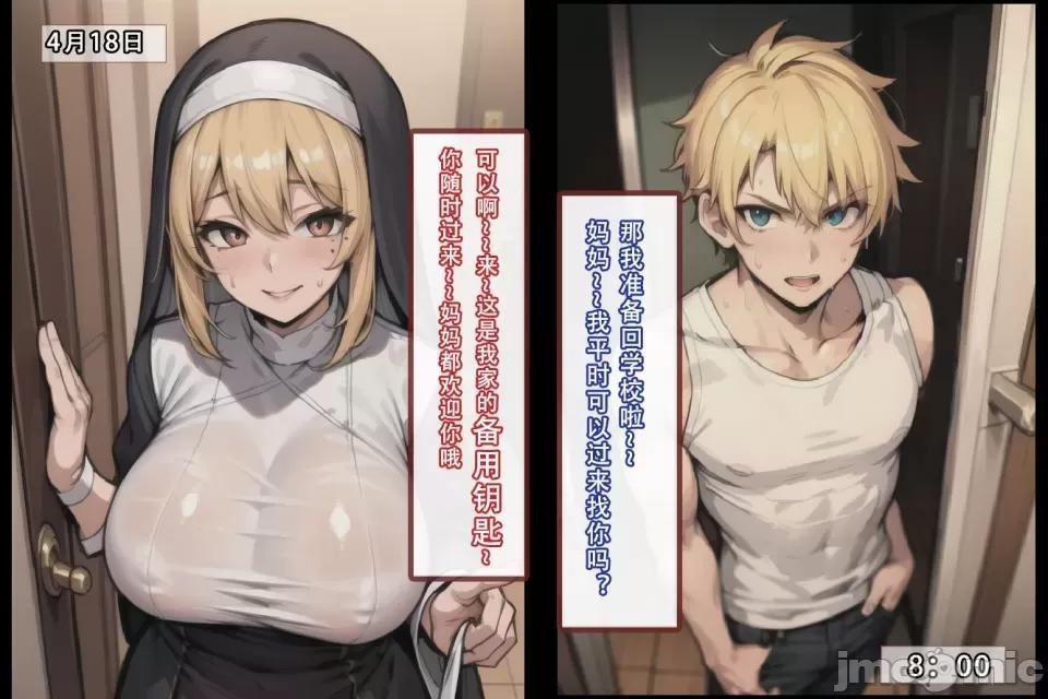 第39页