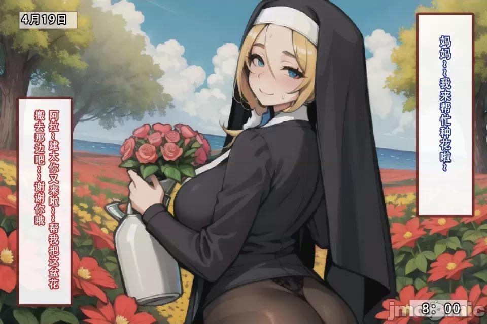 第41页