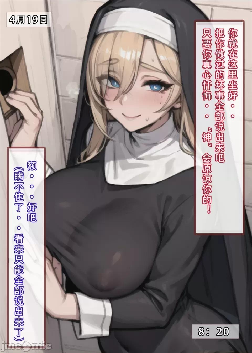 第49页