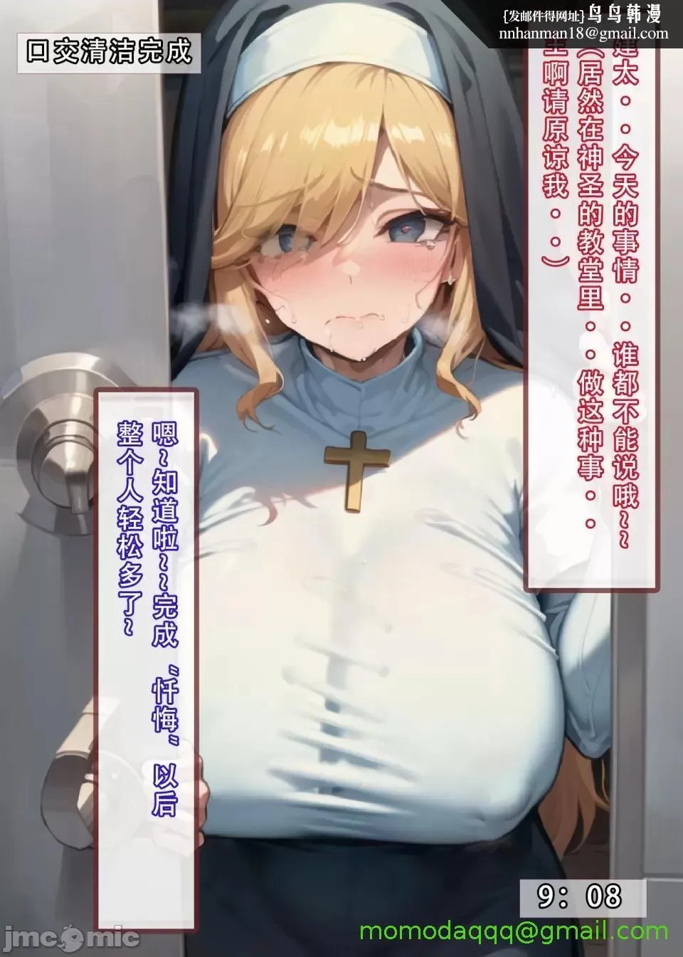 第60页