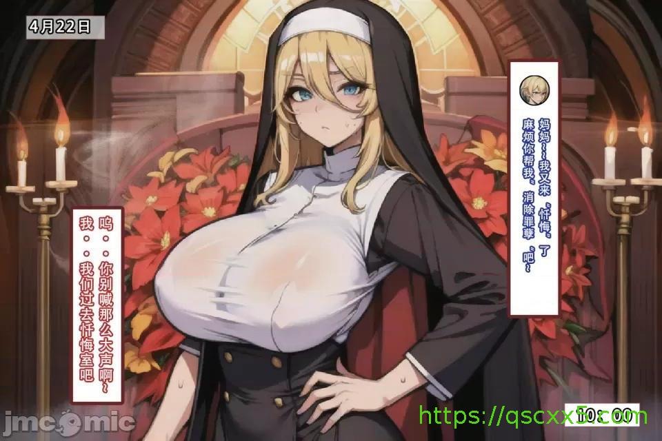第64页