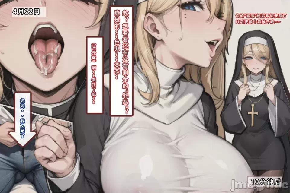 第70页