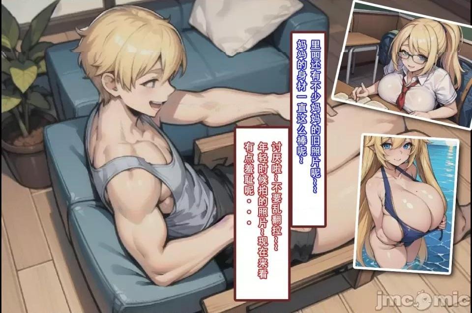 第110页