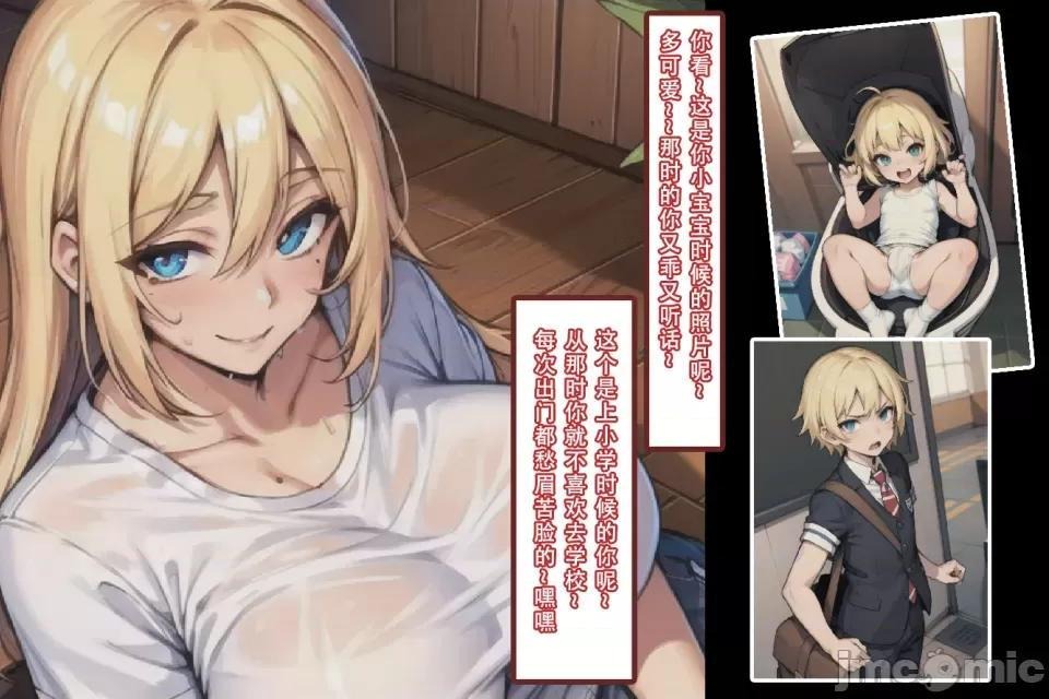 第109页