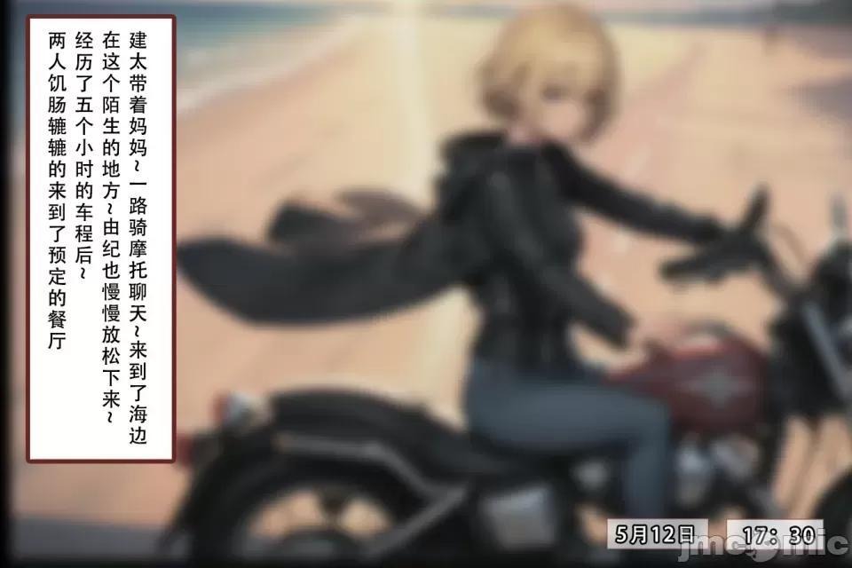 第115页