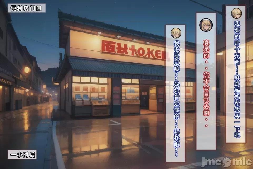 第118页