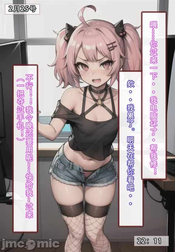 第42页