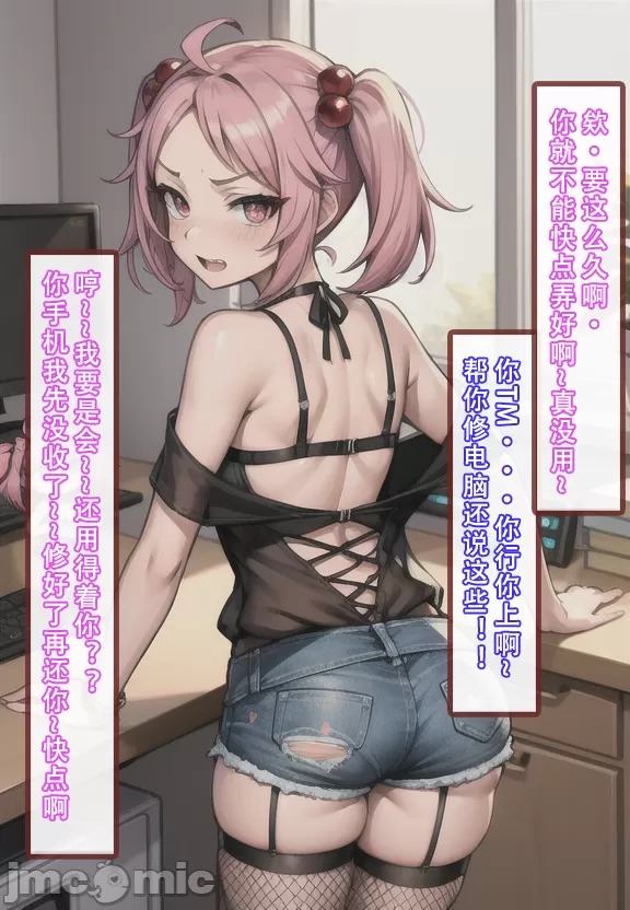 第44页