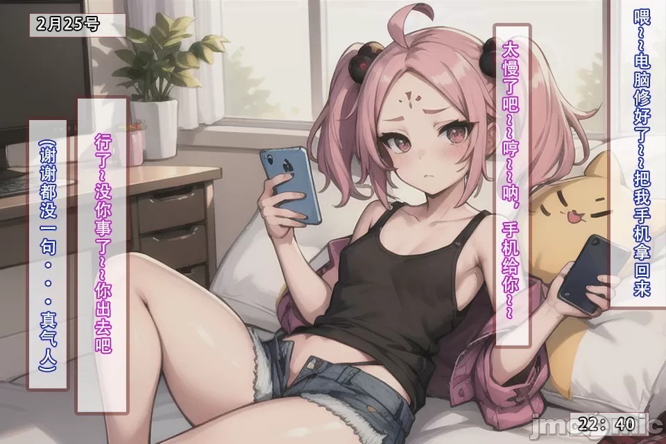 第46页