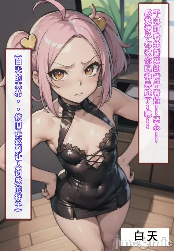 第55页